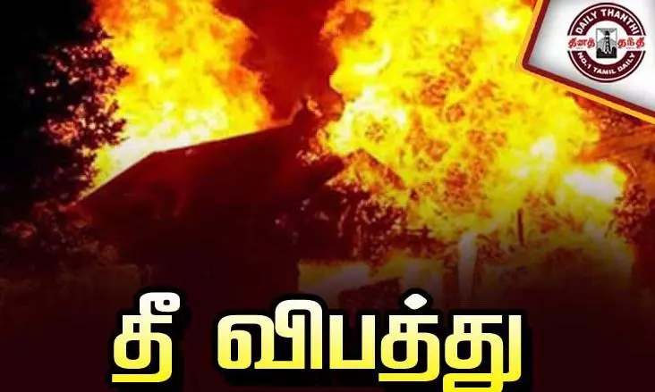 அடுத்தடுத்து 3 வீடுகள் எரிந்து சேதம் அடுத்தடுத்து 3 வீடுகள் எரிந்து சேதம்