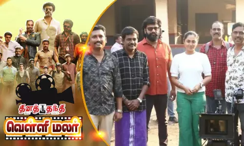 அதிரடி கதையில் புதுமுகங்கள் அதிரடி கதையில் புதுமுகங்கள்