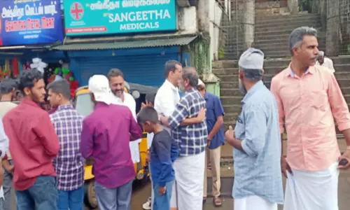 பக்ரீத் பண்டிகையையொட்டி நீலகிரியில், பள்ளி வாசல்களில் சிறப்பு தொழுகை