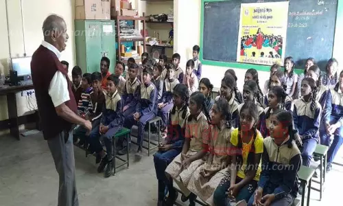 உலக எரிகற்கள் தின கருத்தரங்கு