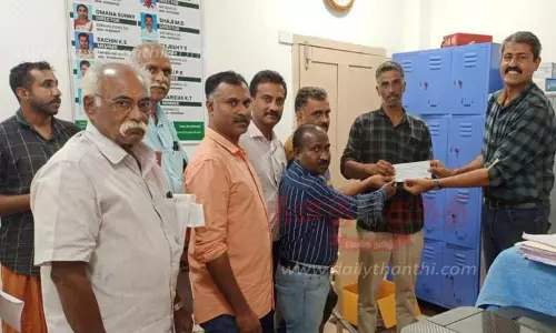 தேயிலை வாரியம் ரூ.12¾ லட்சம் நிதியுதவி