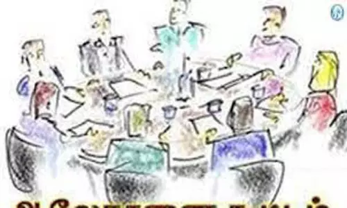 குழந்தைகள் பாதுகாப்பு குழு கூட்டம்