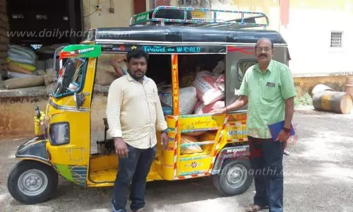 600 கிலோ ரேஷன் அரிசி பறிமுதல்