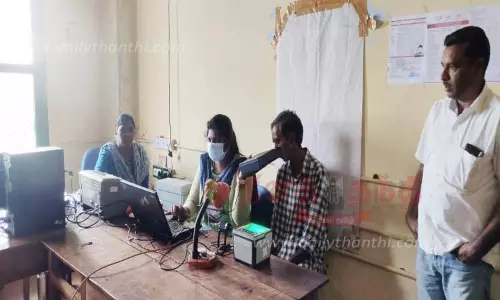 ஆதார் மையத்தில் முழுநேர ஊழியர் நியமனம்