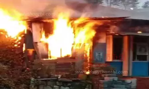 வீட்டில் தீ விபத்து