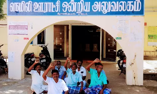 குடிநீர் டேங்க் ஆபரேட்டர் ஆர்ப்பாட்டம்