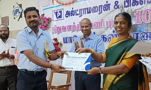 100 பேர் கண்தானம் செய்ய பதிவு