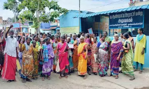 ஊராட்சி அலுவலகம் முற்றுகை