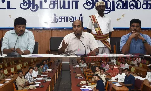 தஞ்சை அரண்மனை வளாகத்தில் புத்தகத் திருவிழா