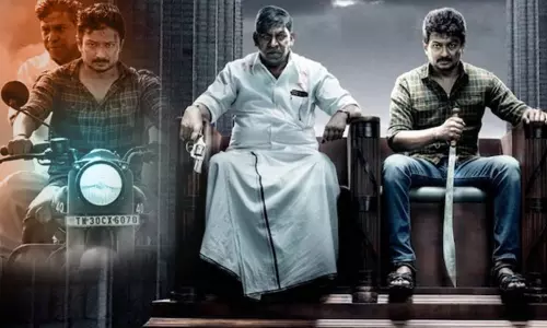 மாமன்னன் - சினிமா விமர்சனம்