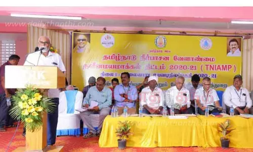 மாவட்ட அளவிலான பணிமனை கூட்டம்