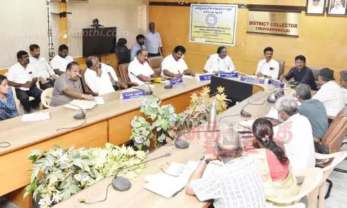 மின்பகிர்மான மின்சார குழு கூட்டம்