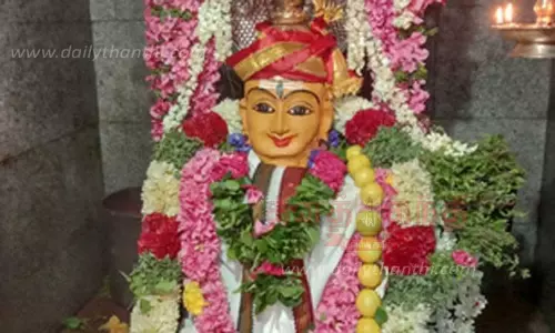 சனி பிரதோஷ சிறப்பு வழிபாடு