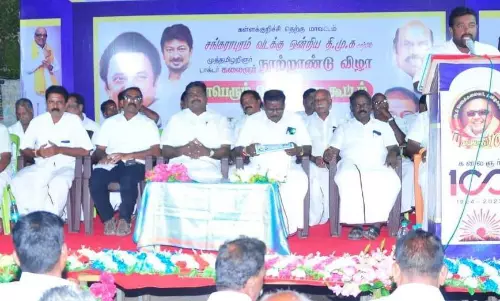 மூங்கில்துறைப்பட்டில் தி.மு.க. பொதுக்கூட்டம் மூங்கில்துறைப்பட்டில் தி.மு.க. பொதுக்கூட்டம்