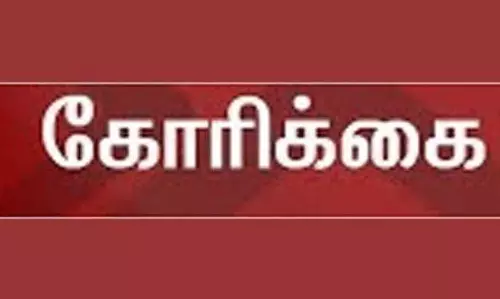 உடைந்த குடிநீர் குழாயை சீரமைக்க கோரிக்கை