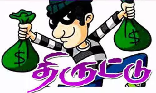 தொழிலாளி வீட்டில் நகை, பணம் திருட்டு