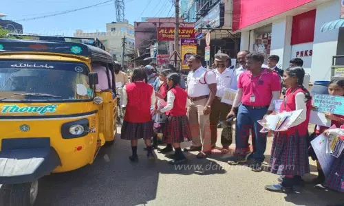 சாலை பாதுகாப்பு விழிப்புணர்வு