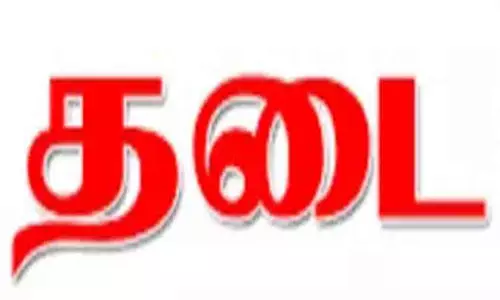 சான்று பெறாத காய்கறி விதைகள் விற்பனைக்கு தடை சான்று பெறாத காய்கறி விதைகள் விற்பனைக்கு தடை