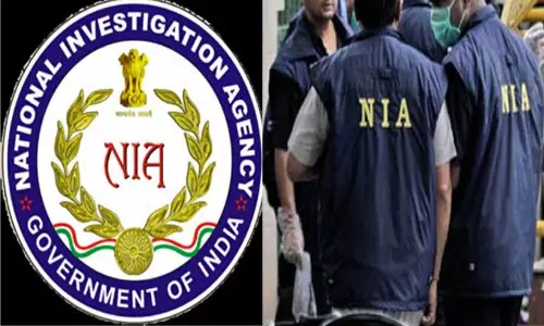 ஐ.எஸ்.ஐ.எஸ். பயங்கரவாத அமைப்பினர் கர்நாடகத்தில், ரோபோக்களை கொண்டு நாச வேலை நடத்த திட்டம் - என்.ஐ.ஏ குற்றப்பத்திரிகை ஐ.எஸ்.ஐ.எஸ். பயங்கரவாத அமைப்பினர் கர்நாடகத்தில், ரோபோக்களை கொண்டு நாச வேலை நடத்த திட்டம் - என்.ஐ.ஏ குற்றப்பத்திரிகை