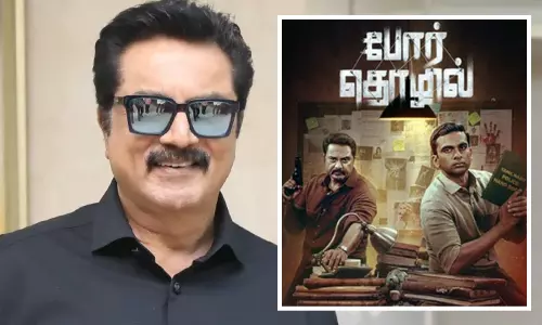 நல்ல படங்களுக்கு வரவேற்பு கிடைக்கும் - நடிகர் சரத்குமார் நல்ல படங்களுக்கு வரவேற்பு கிடைக்கும் - நடிகர் சரத்குமார்