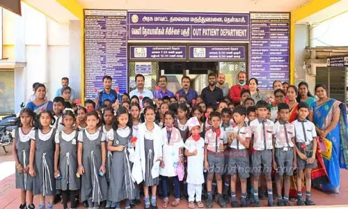 மருத்துவ தின கொண்டாட்டம் மருத்துவ தின கொண்டாட்டம்