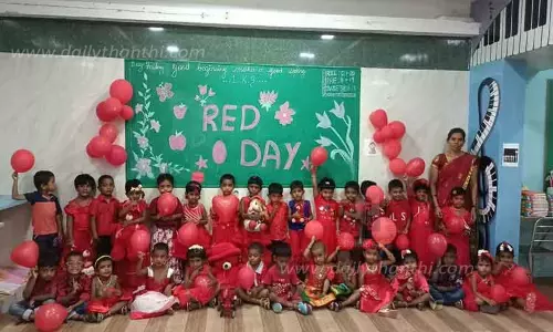 பள்ளியில் வண்ணங்கள் தின விழா..! பள்ளியில் வண்ணங்கள் தின விழா..!