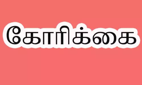 ரவுண்டானா அமைக்க வேண்டும்