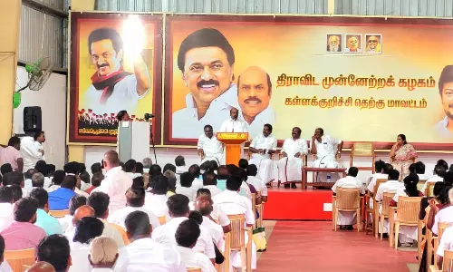 அமைச்சர் உதயநிதி ஸ்டாலினுக்கு சிறப்பான வரவேற்பு