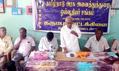 தர்மபுரியில் அனைத்து துறை ஓய்வூதியர்கள் சங்க கூட்டம் தர்மபுரியில் அனைத்து துறை ஓய்வூதியர்கள் சங்க கூட்டம்