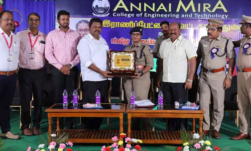 போதை பொருள் ஒழிப்பு விழிப்புணர்வு நிகழ்ச்சி