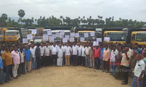 ஓமலூரில் ஜல்லி, கிரஷர் உற்பத்தியாளர்கள் கவன ஈர்ப்பு ஆர்ப்பாட்டம்