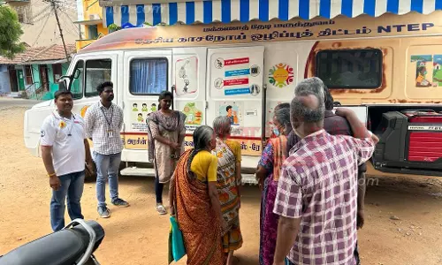 குமாரபாளையத்தில் காசநோய் பரிசோதனை முகாம்