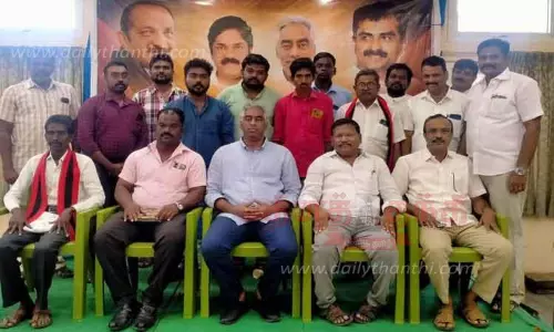 ம.தி.மு.க. இணையதள நிர்வாகிகள் கூட்டம்