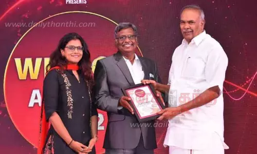 இலஞ்சி பாரத் மாண்டிசோரி பள்ளிக்கு விஸ்டம் விருது