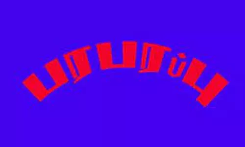 அதியமான்கோட்டை தட்சணகாசி காலபைரவர் கோவில்கிரிவலப்பாதை அடைக்கப்பட்டதால் பரபரப்பு