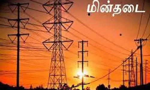 6-ந்தேதி மின்நிறுத்தம்