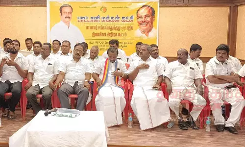 ஒட்டம்பட்டியில் பா.ம.க. மாணவர் சங்க கூட்டம்எம்.எல்.ஏ.க்கள் ஜி.கே.மணி, வெங்கடேஸ்வரன் பங்கேற்பு