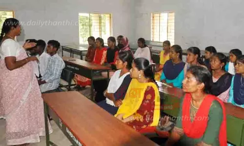 அரசு கல்லூரிகளில் முதலாம் ஆண்டு மாணவர்களுக்கு வகுப்புகள் தொடக்கம் அரசு கல்லூரிகளில் முதலாம் ஆண்டு மாணவர்களுக்கு வகுப்புகள் தொடக்கம்