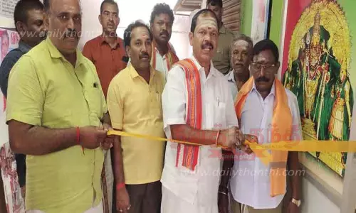 இந்து மக்கள் கட்சி அலுவலகம் திறப்பு