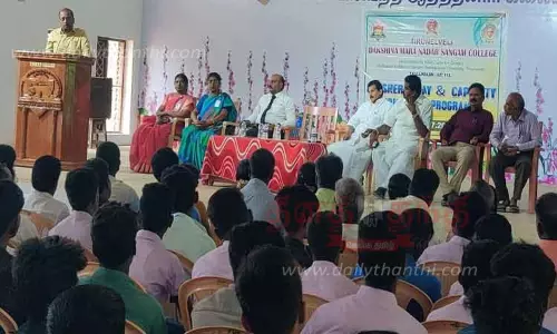 முதலாம் ஆண்டு மாணவர்களுக்கு வகுப்பு தொடக்க விழா