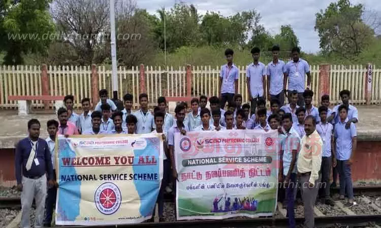 பிளாஸ்டிக் பொருட்கள் அகற்றும் பணி பிளாஸ்டிக் பொருட்கள் அகற்றும் பணி