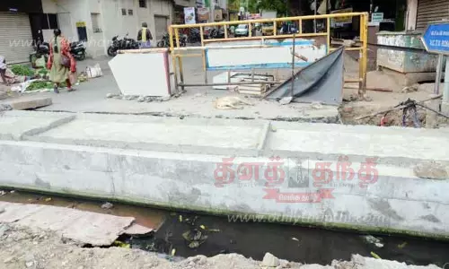 வ.உ.சி.பூங்கா ரோடு திறக்கப்படுமா? பொதுமக்கள் வேண்டுகோள்