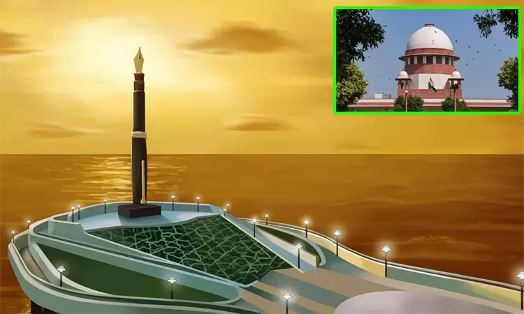 பேனா நினைவுச்சின்னத்தை எதிர்த்து வழக்கு: சுப்ரீம் கோர்ட்டில் 14-ந்தேதிக்கு விசாரணை தள்ளிவைப்பு