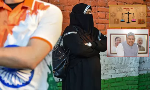 இனி தாமதம் கிடையாது... பொதுசிவில் சட்டத்தை அமல்படுத்த நேரம் வந்துவிட்டது - துணை ஜனாதிபதி இனி தாமதம் கிடையாது... பொதுசிவில் சட்டத்தை அமல்படுத்த நேரம் வந்துவிட்டது - துணை ஜனாதிபதி