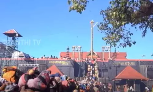 சபரிமலை விமான நிலைய திட்டம் - 579 குடும்பங்களுக்கு பாதிப்பு ஏற்படும் என தகவல் சபரிமலை விமான நிலைய திட்டம் - 579 குடும்பங்களுக்கு பாதிப்பு ஏற்படும் என தகவல்