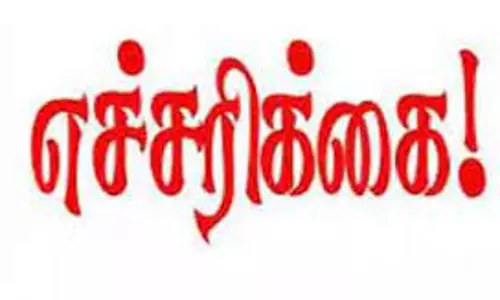 தண்டவாளங்களில் நின்று செல்பி எடுத்தால் கடும் நடவடிக்கைரயில் பயணிகளுக்கு போலீசார் எச்சரிக்கை