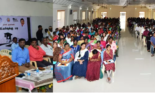 உயர்வுக்கு படி சிறப்பு முகாம்