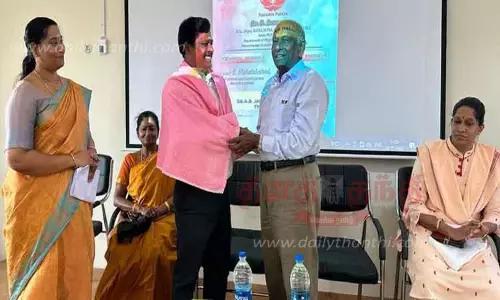 யோகா கருத்தரங்கு யோகா கருத்தரங்கு
