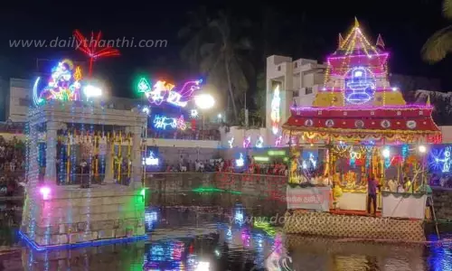 அர்த்தநாரீஸ்வரர் கோவிலில் தெப்ப திருவிழா