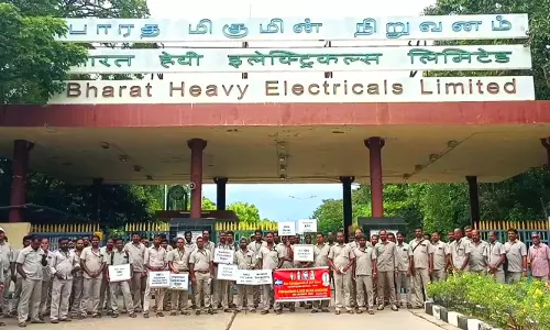 பதவி உயர்வுகோரி ஆர்ப்பாட்டம்